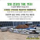 (주)미코씨엔씨