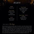 Vive la vie(인생만세) 피터 핑커 X 문효진 이미지