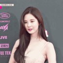 시그널헤어