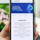 런어스 이미지