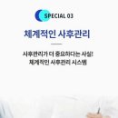 더브라운치과의원 이미지