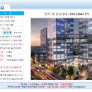 한라산업 이미지