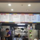 수련김밥