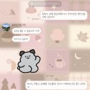 동광로6길 12 | 추석땐 떠날래요 황금연휴 어떻게 참아! [제주여행]#1