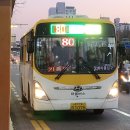 삼성휴먼센터입구-동아솔레시티입구 이미지