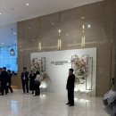 광명무역센터 | 광명 웨딩홀 광명무역센터컨벤션 하객후기 뷔페 주차