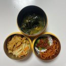 파티앤 캣 | 251013-251019 좋아하는 것들로부터 힘을 얻어야해