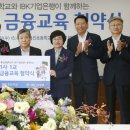 통진초교 이미지