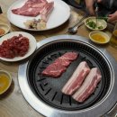 돌담마트