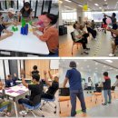 구구팔팔 이미지