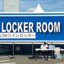 신한카드SMS이용료 - 중구 세종대로 17 | 섬머소닉 티켓정보 구매방법 및 할인티켓 공동구매
