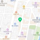 옥포막썰이회해물