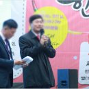 파인주 이미지