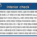 관교동부아파트 이미지