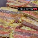 재영약국 이미지