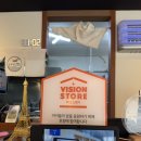 구리시사회복지관 주변 | 🍱 유키가츠&amp;텐동 구리점 – 구리 숙성 돈까스 찐 맛집 재방문 후기