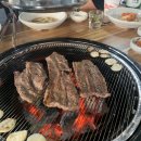 은주네양념소갈비살