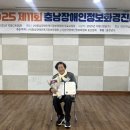 도장애인종합복지관 이미지