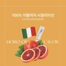 퓨어밸런스 이미지