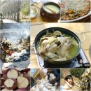 남이섬레이크