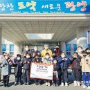 도솔합기도 이미지