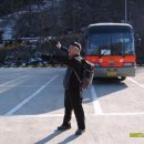 울산사랑의지팡이 이미지