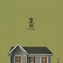 더반스위트 이미지