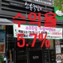 이마트24지웰점 네이버블로그