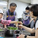 사회복지법인 명휘원 이미지