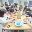 목포생활도자박물관 이미지