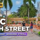 BGC HIGH STREET Night and Day Tour 이미지