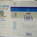 오아시스단란주점 - 진천군 상산로 71 | 오아시스단란주점