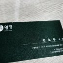 월량농장 이미지