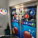 우석당구장 네이버블로그