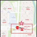 크리아트시흥장곡원미술학원 | 임차 맞춰진, 초역세권(60m) 대로변 상가