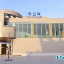 백석보건진료소 이미지