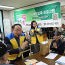 법정경로당 이미지