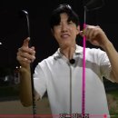 커스텀 아이언 - 블랙티골프 T10 (허석프로 골프채)