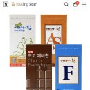 스타비앤씨
