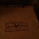 레게치킨 이미지