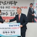 대림@ 경로당 이미지