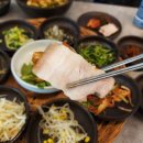 서울왕보리밥칼국수 네이버블로그