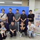 충주시시설관리공단