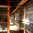 팔만대장경 이미지