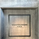 이태원역 2번 출구 | 이태원역카페 한남 가볼만한곳 플래그십 스토어 쇼룸 카페 드 우영미