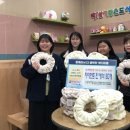 부산서구청소년문화의집 이미지