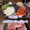 솥뚜껑더덕삼겹살 | 가성비 좋은 대전 신성동 맛집 더덕솥뚜껑삼겹살 더덕무한리필제목없음가격 후기