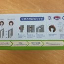 엠케이이엔지