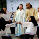 마당극 언젠가 봄날에 공연 이미지