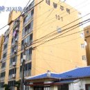 서홍동 태봉그린피아아파트 이미지